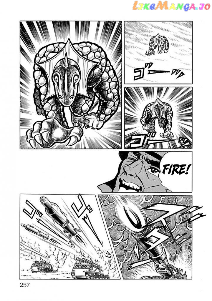 Space Ape Gori Vs. Spectreman chapter 19 - page 33