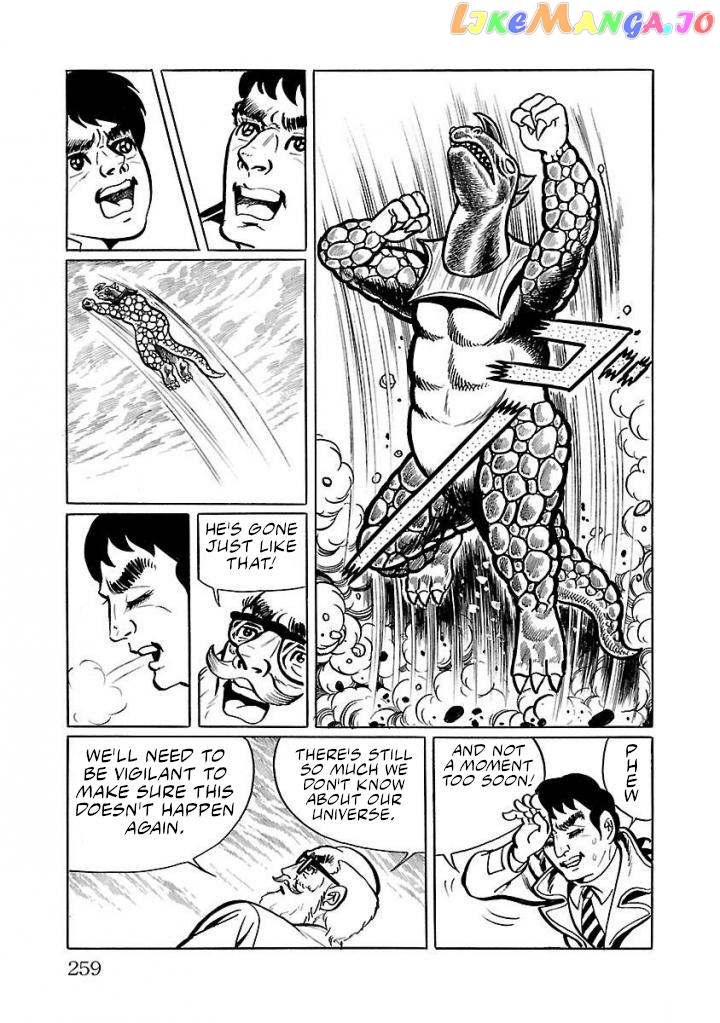 Space Ape Gori Vs. Spectreman chapter 19 - page 35