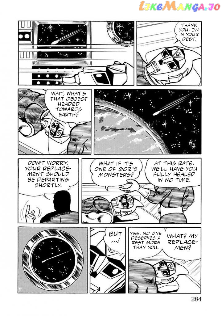 Space Ape Gori Vs. Spectreman chapter 20 - page 10