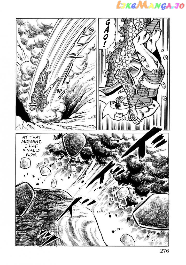 Space Ape Gori Vs. Spectreman chapter 20 - page 2