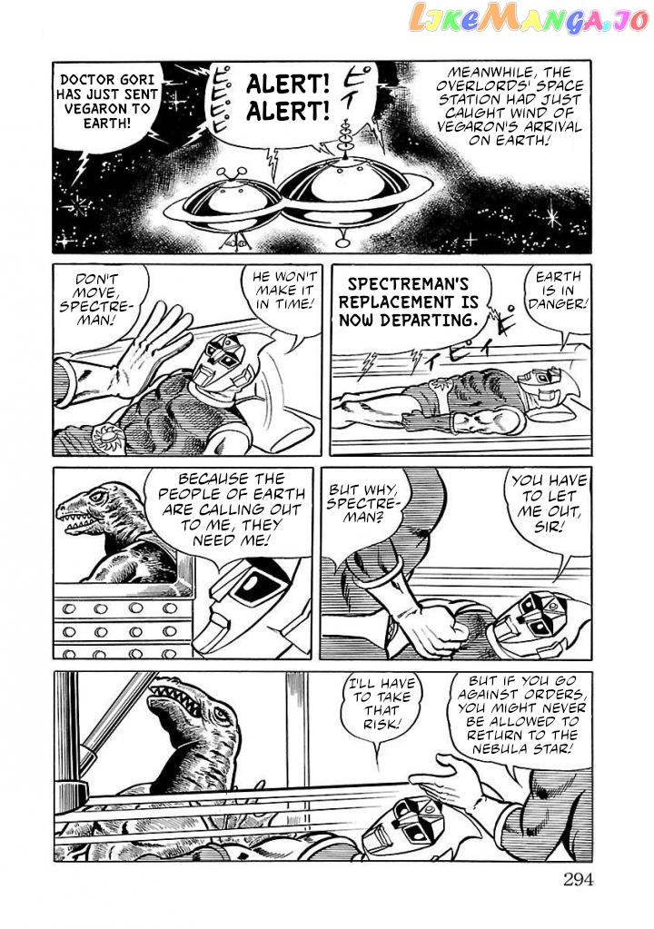 Space Ape Gori Vs. Spectreman chapter 20 - page 20