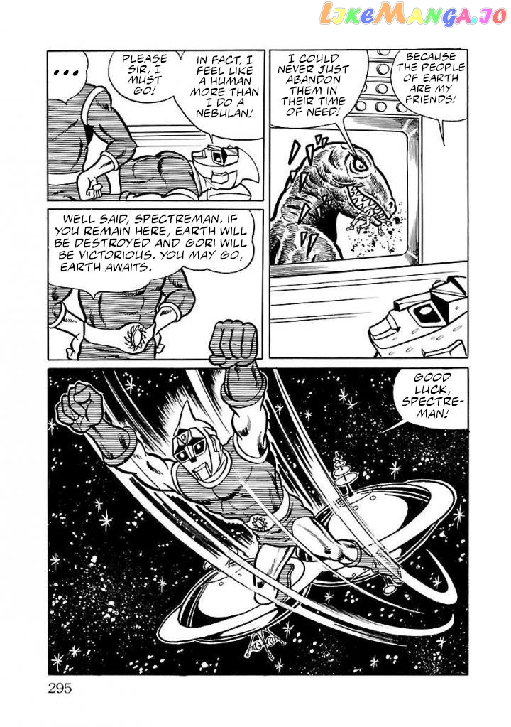 Space Ape Gori Vs. Spectreman chapter 20 - page 21