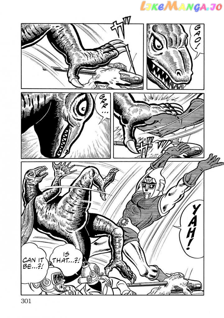 Space Ape Gori Vs. Spectreman chapter 20 - page 25