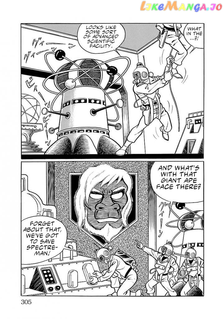 Space Ape Gori Vs. Spectreman chapter 20 - page 29