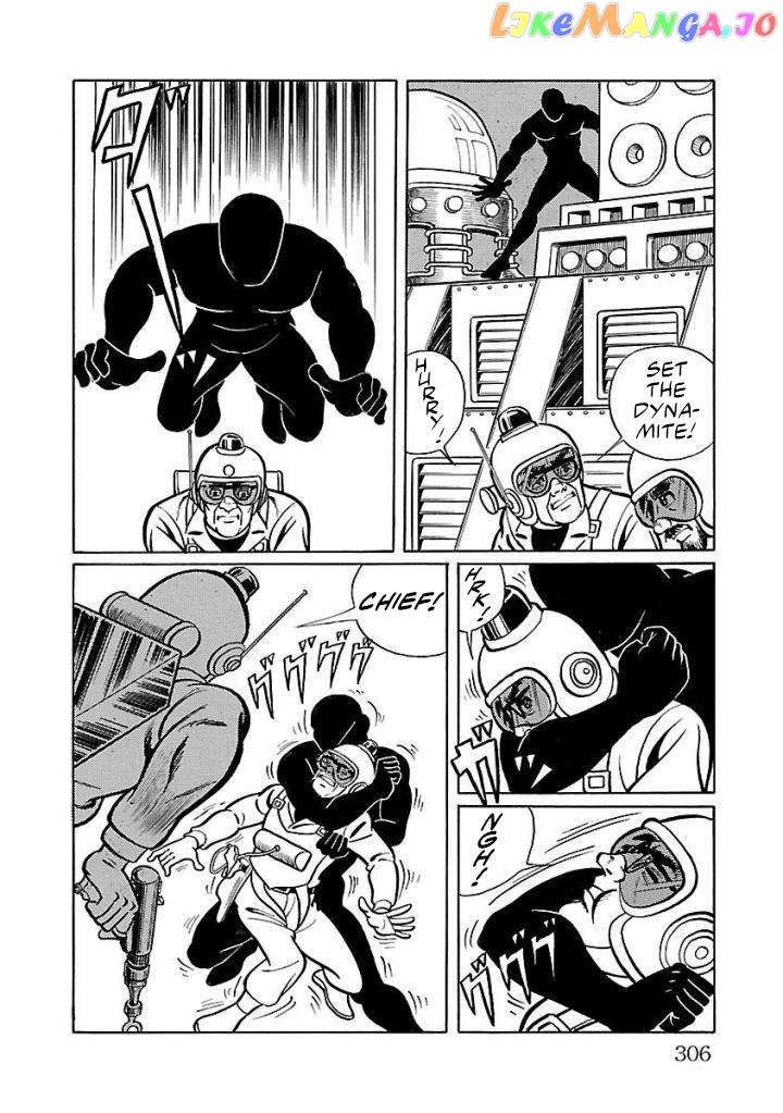 Space Ape Gori Vs. Spectreman chapter 20 - page 30