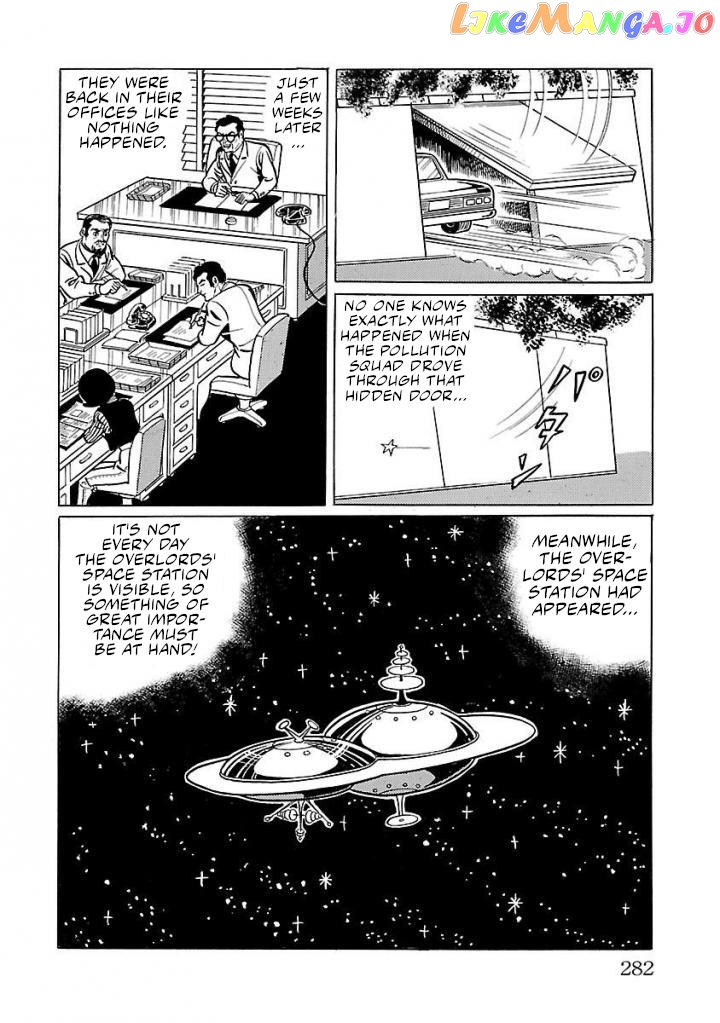 Space Ape Gori Vs. Spectreman chapter 20 - page 8