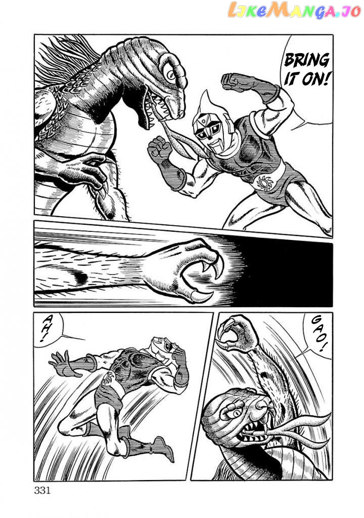 Space Ape Gori Vs. Spectreman chapter 21 - page 16