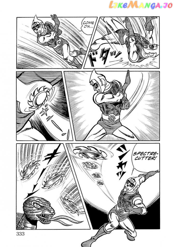 Space Ape Gori Vs. Spectreman chapter 21 - page 18