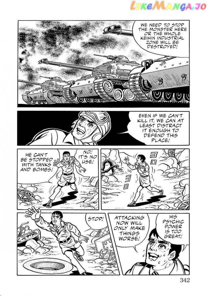 Space Ape Gori Vs. Spectreman chapter 21 - page 26