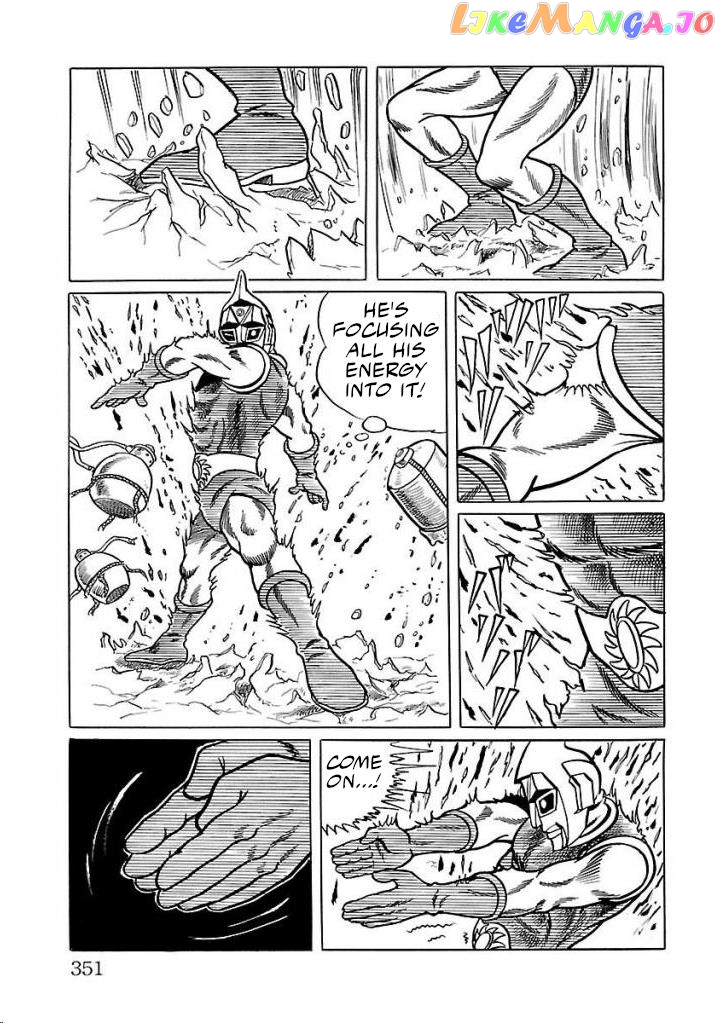 Space Ape Gori Vs. Spectreman chapter 21 - page 35