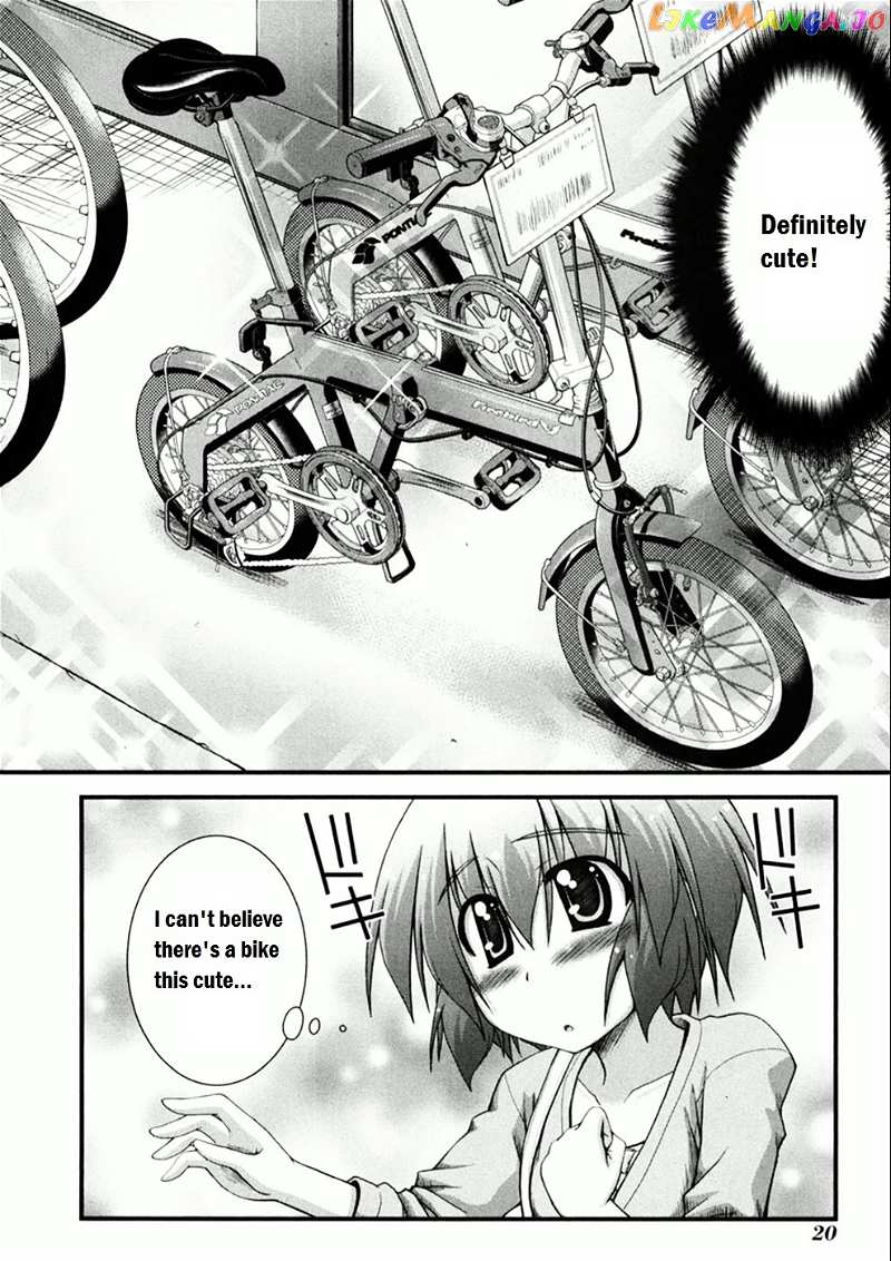Long Riders! chapter 1 - page 21