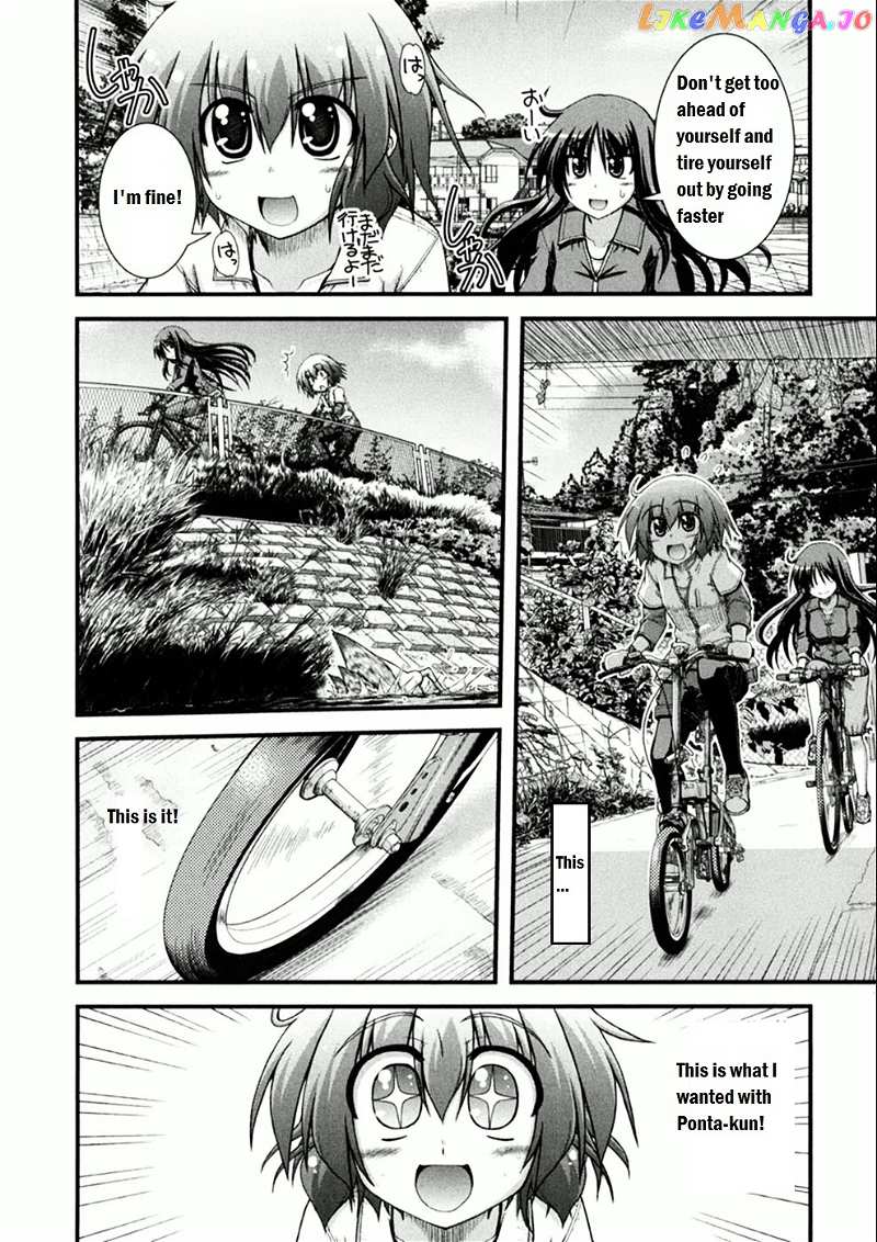 Long Riders! chapter 2 - page 14