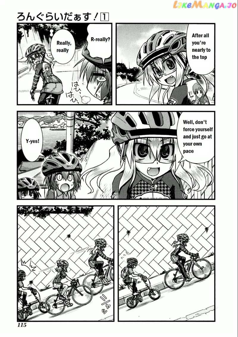 Long Riders! chapter 4 - page 15