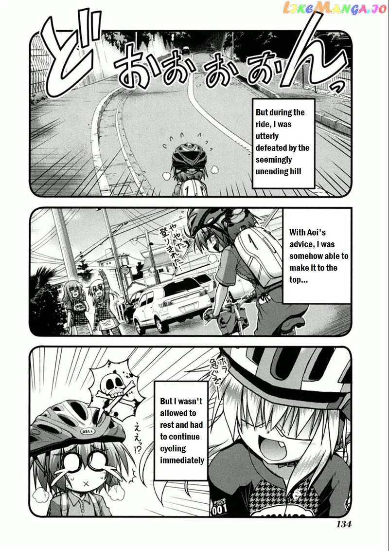 Long Riders! chapter 5 - page 3