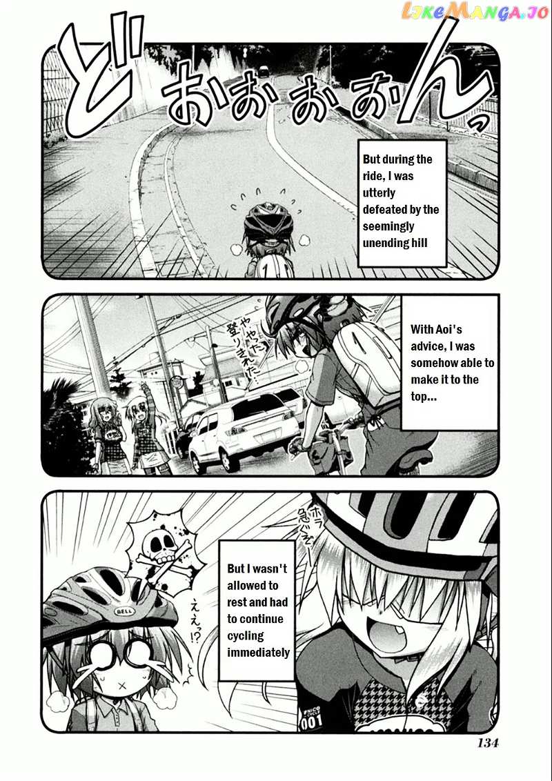 Long Riders! chapter 5 - page 4