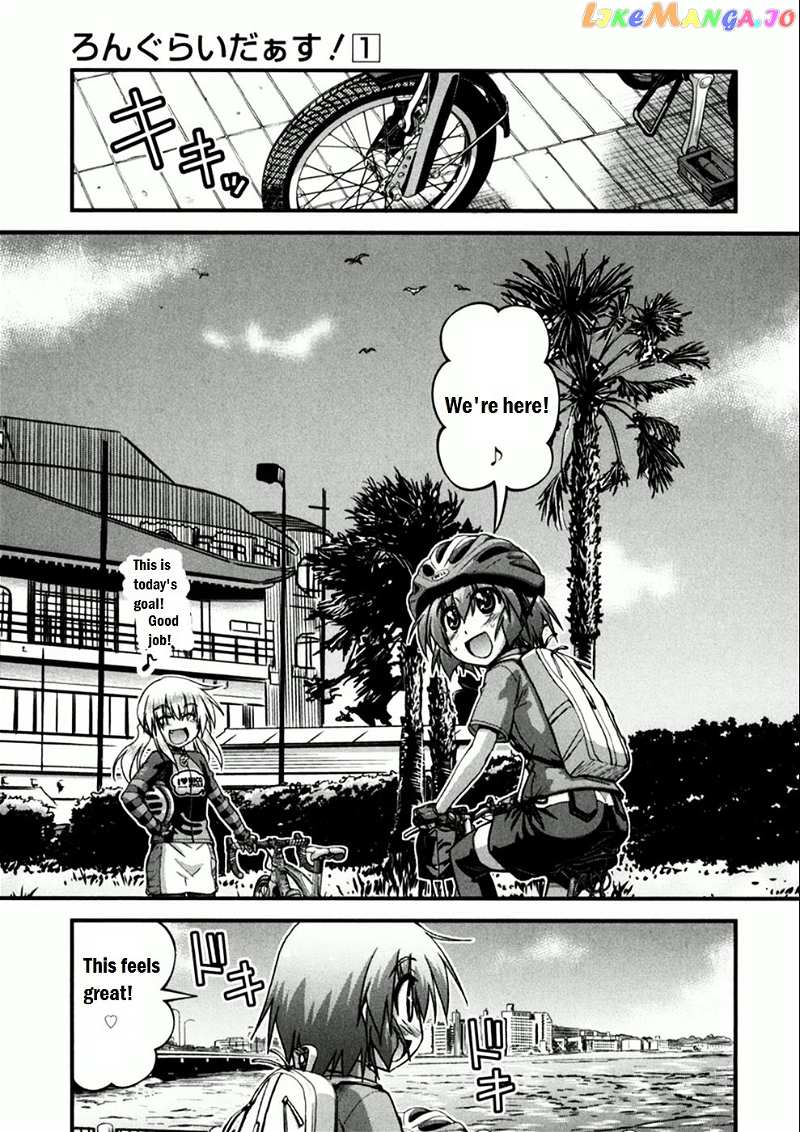 Long Riders! chapter 5 - page 45