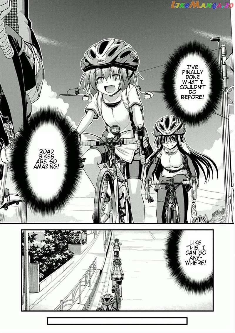 Long Riders! chapter 8 - page 20