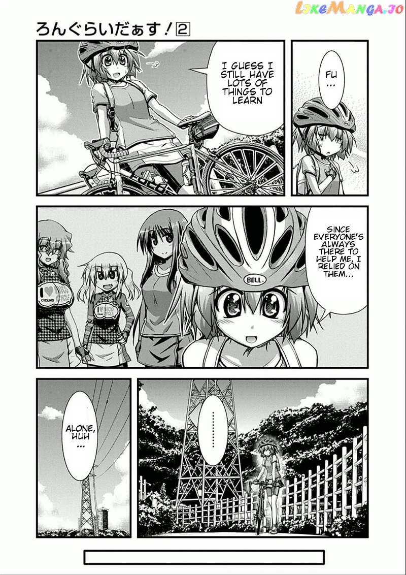 Long Riders! chapter 9 - page 17