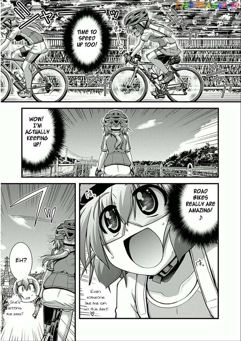 Long Riders! chapter 9 - page 7