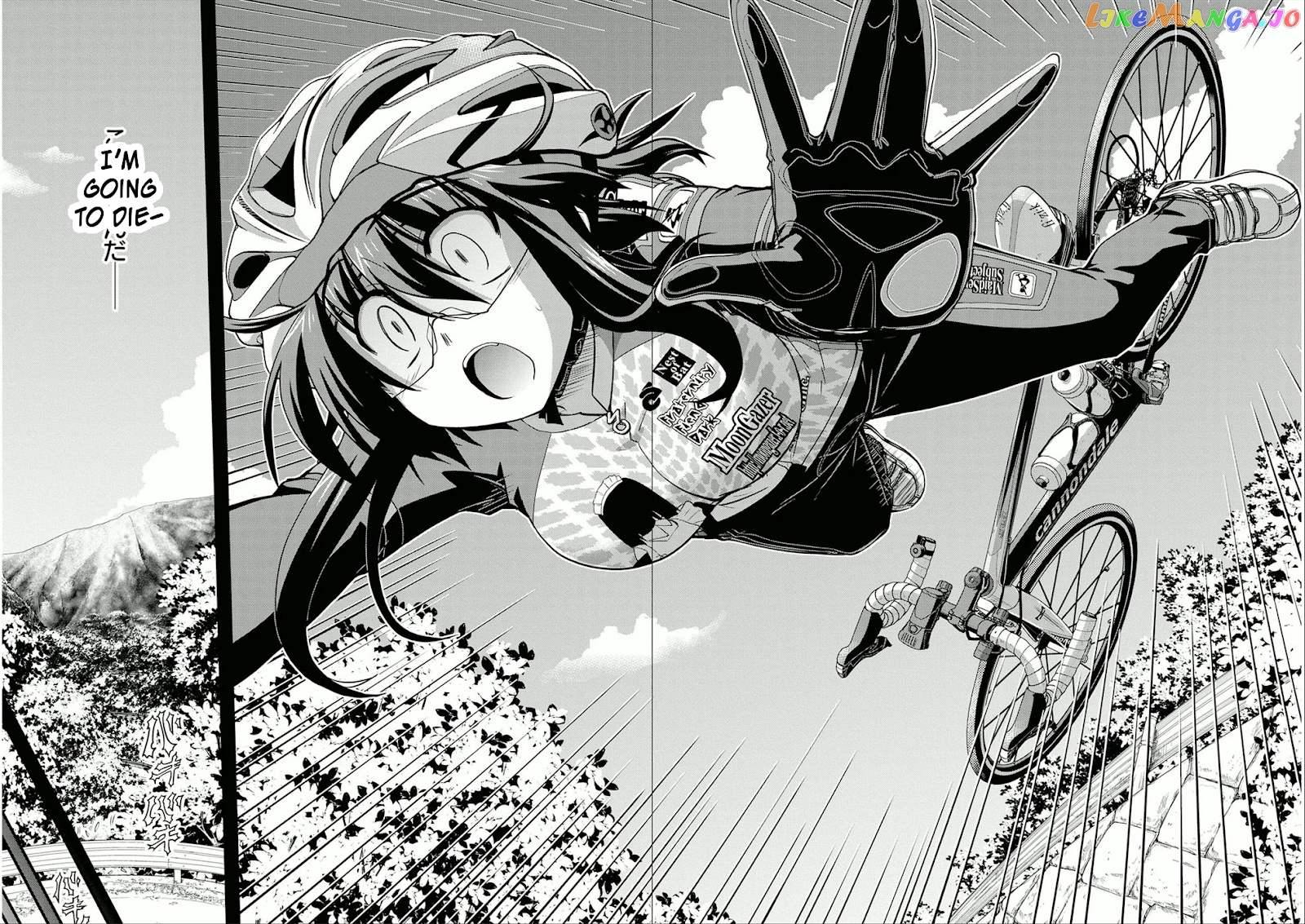 Long Riders! chapter 10.5 - page 8