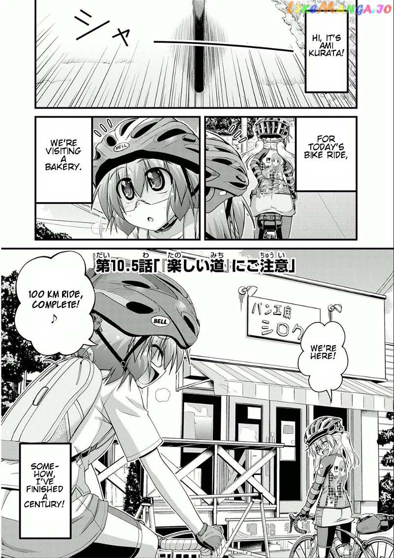 Long Riders! chapter 10.6 - page 1