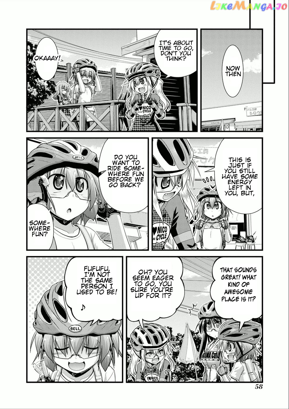 Long Riders! chapter 10.6 - page 4