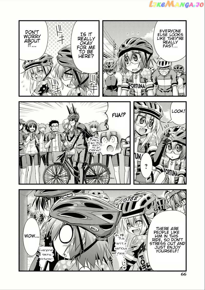 Long Riders! chapter 11 - page 3