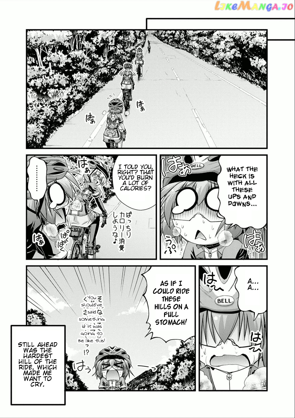 Long Riders! chapter 11.5 - page 8