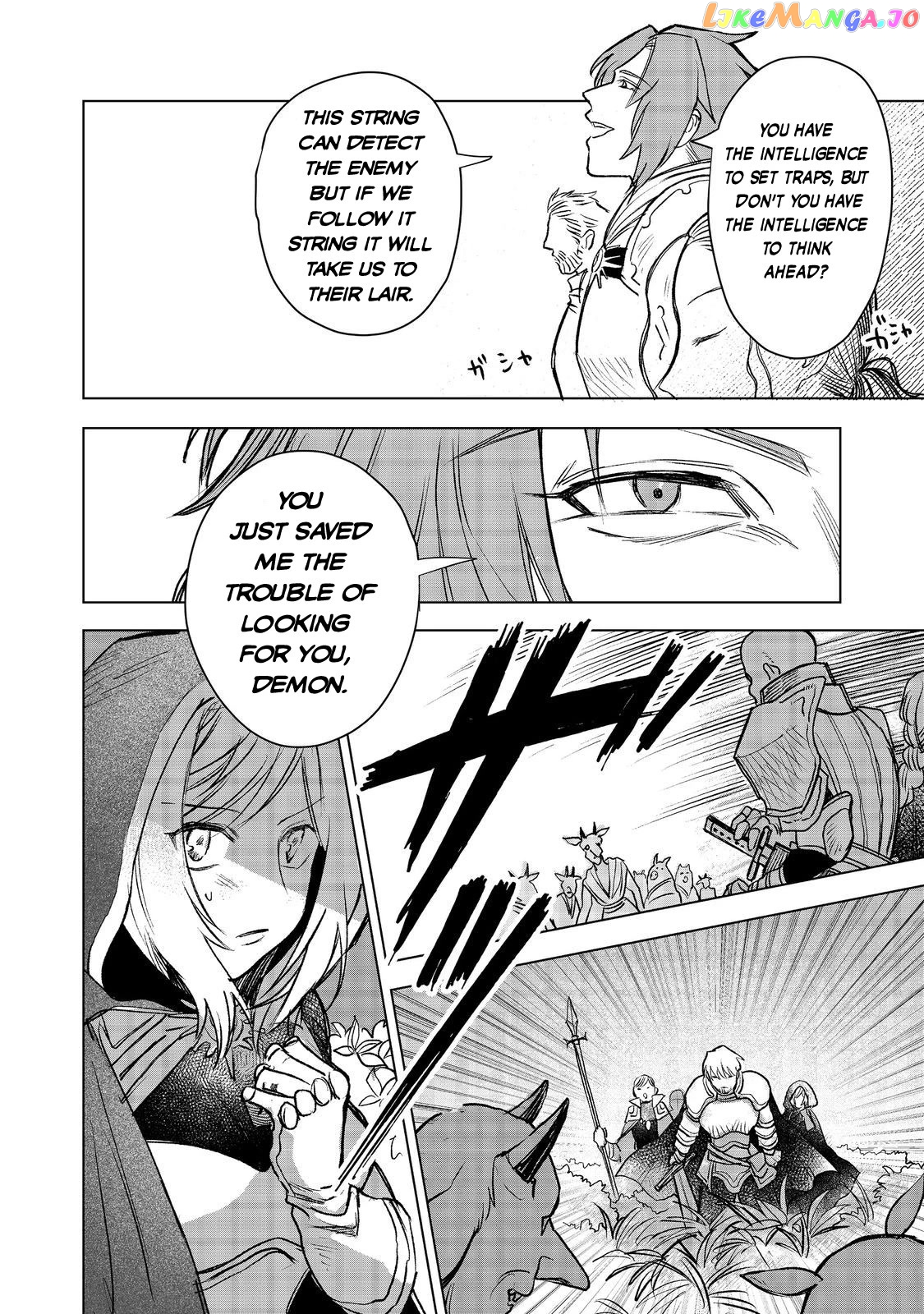 Make Way, Meiou-Sama Coming Through! chapter 8 - page 27