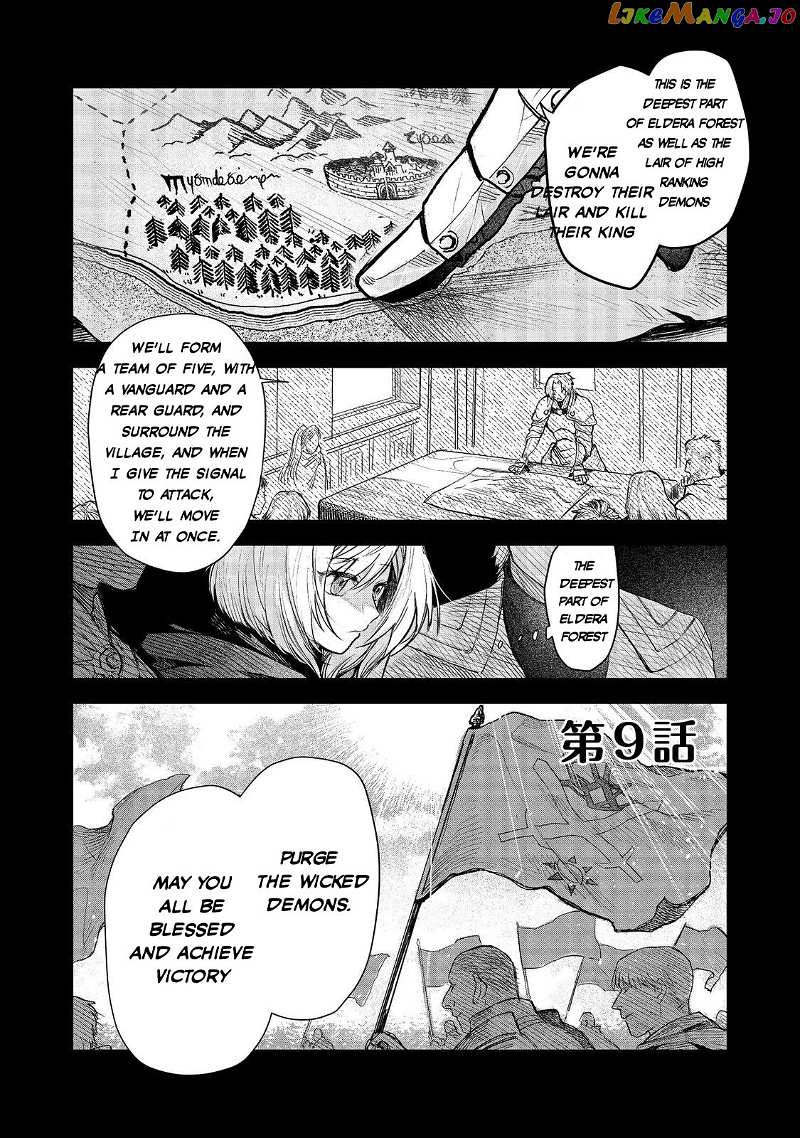 Make Way, Meiou-Sama Coming Through! chapter 9 - page 2