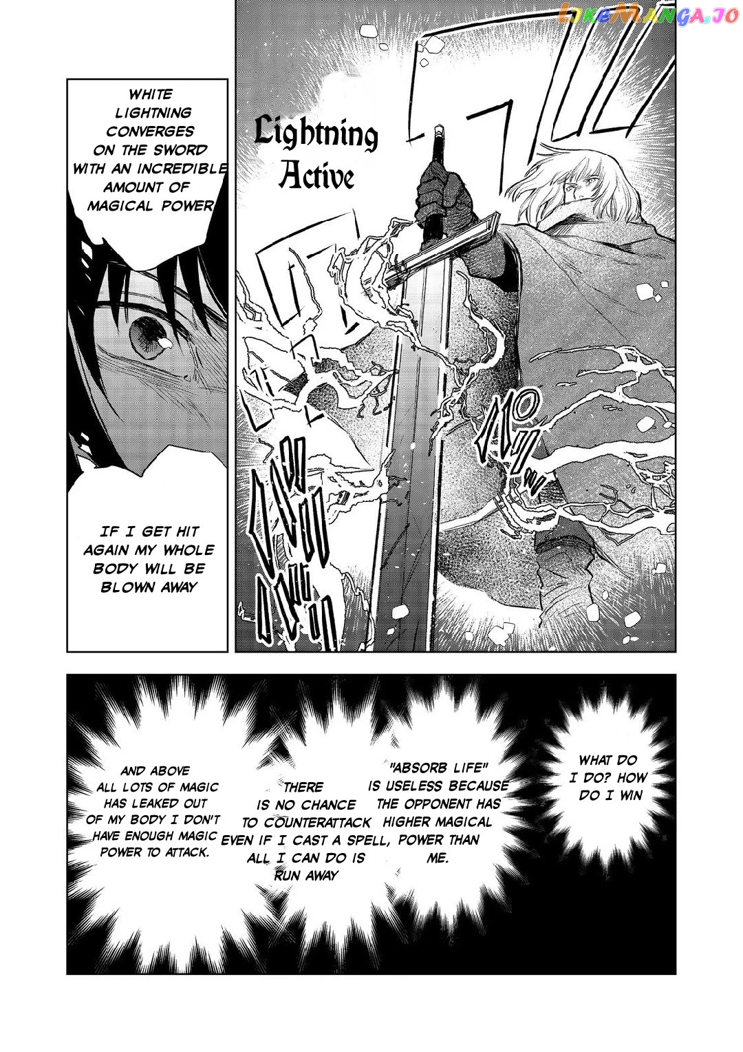 Make Way, Meiou-Sama Coming Through! chapter 9 - page 24