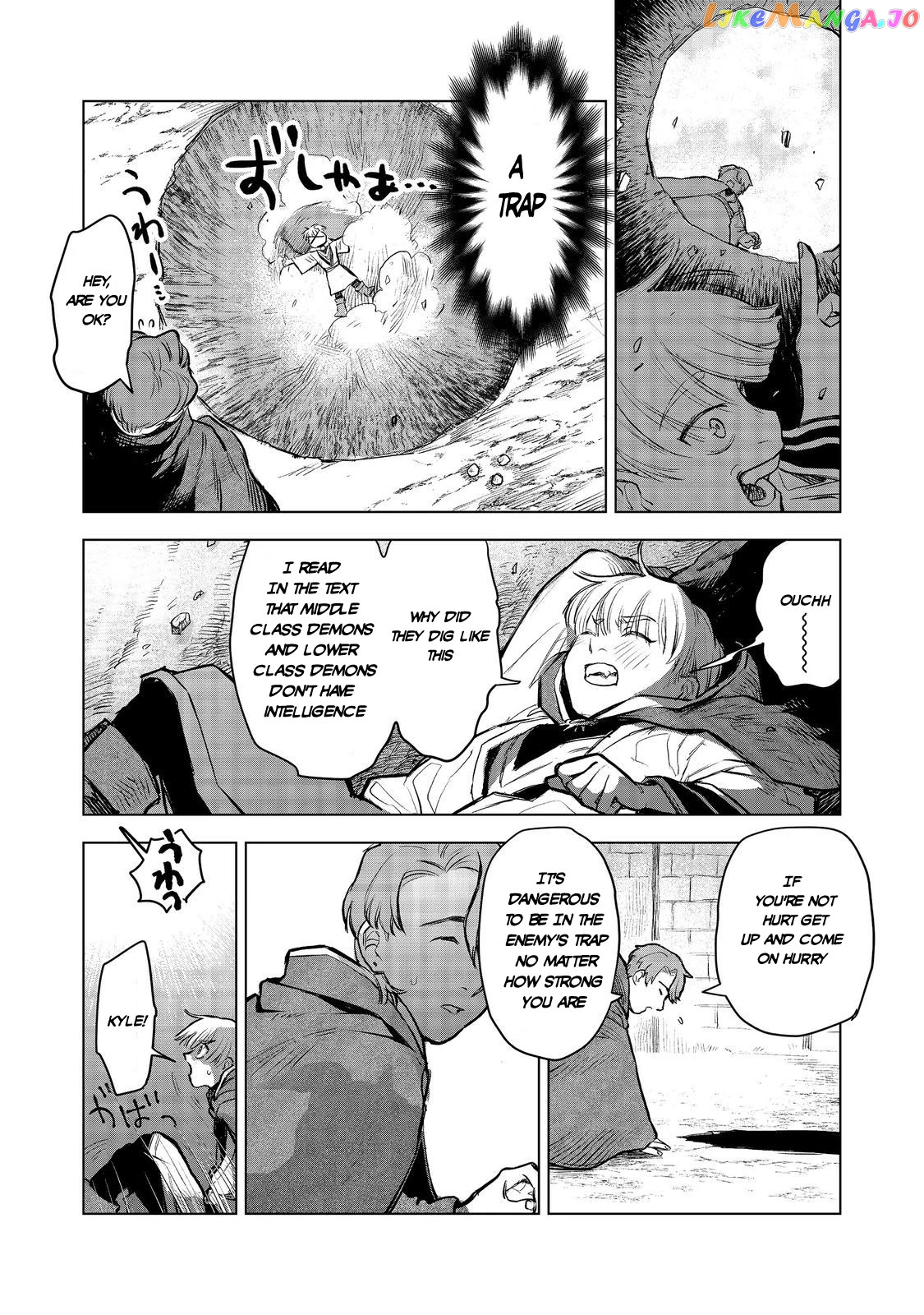 Make Way, Meiou-Sama Coming Through! chapter 9 - page 8
