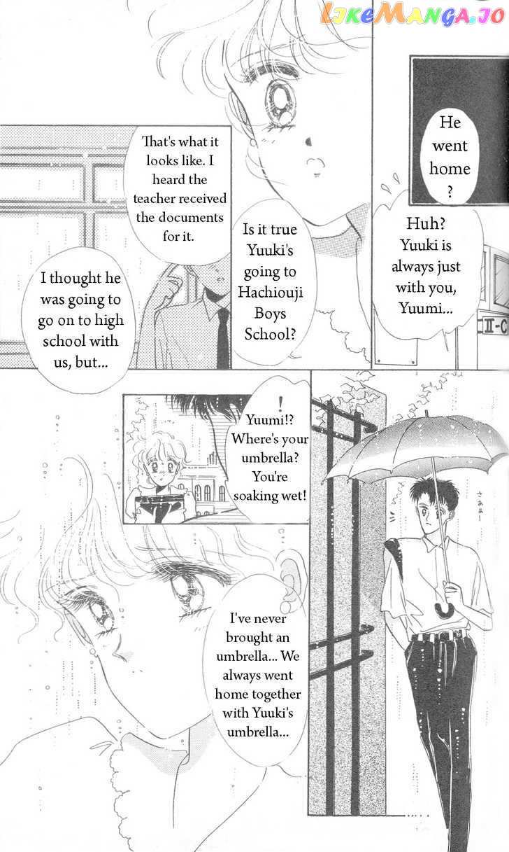 Miss Rain chapter 2.2 - page 13