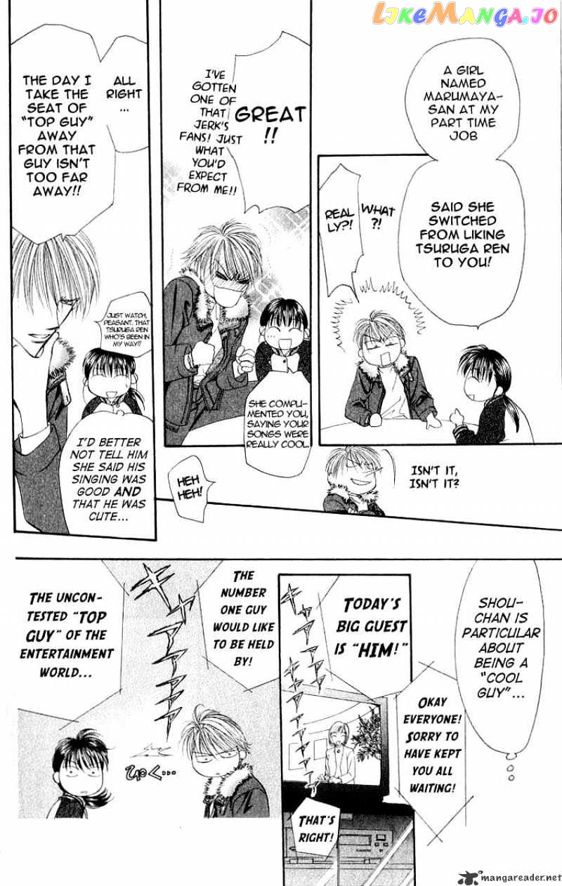 Skip Beat! chapter 1 - page 32