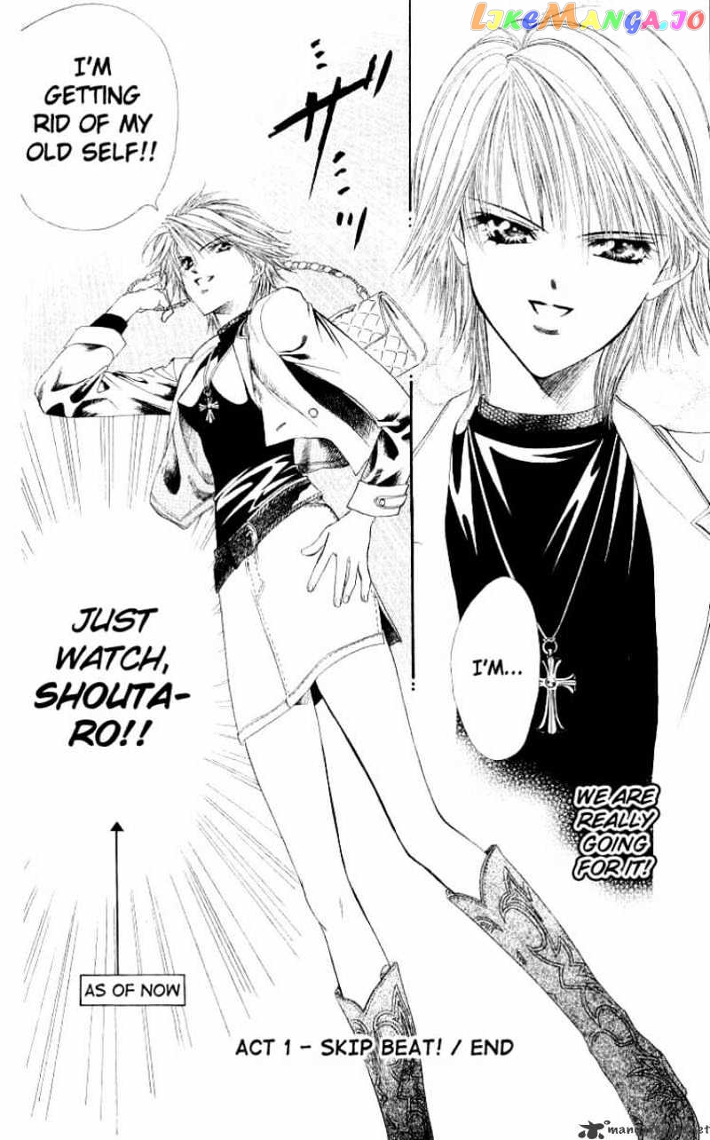 Skip Beat! chapter 1 - page 54