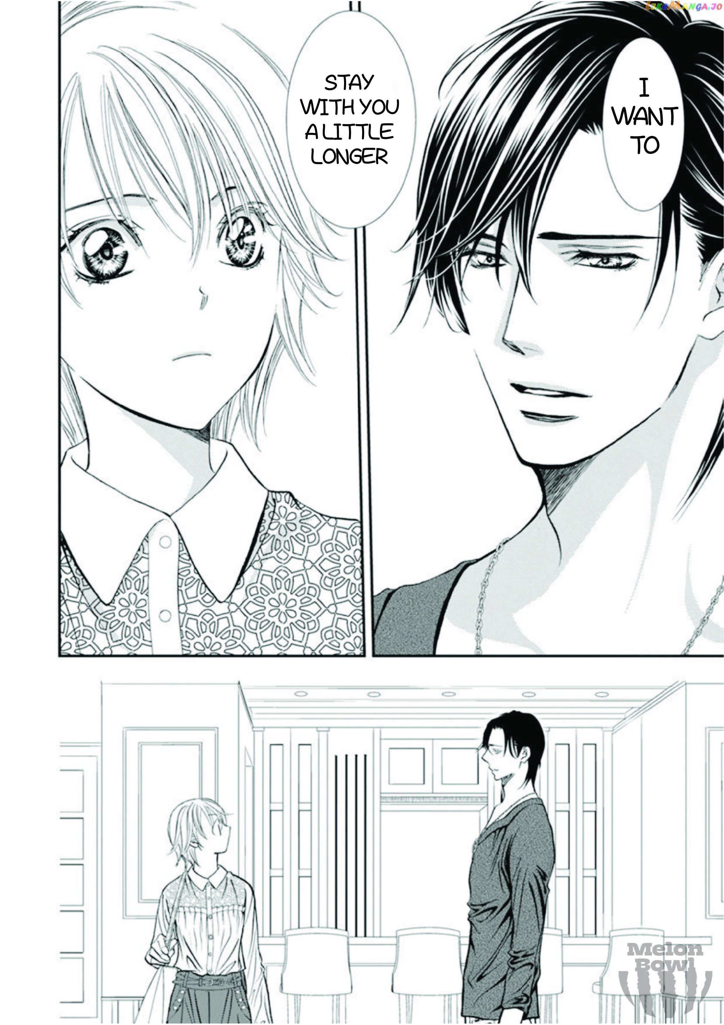 Skip Beat! chapter 301 - page 7