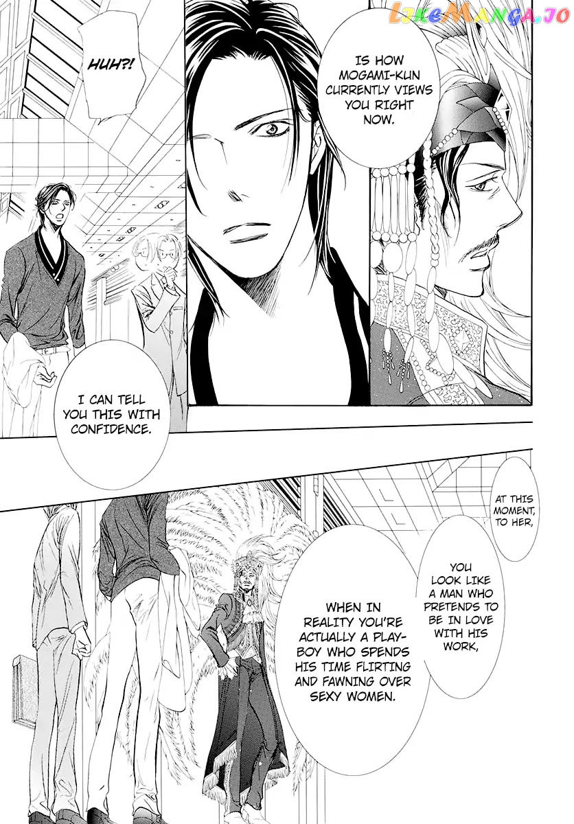 Skip Beat! chapter 271 - page 11