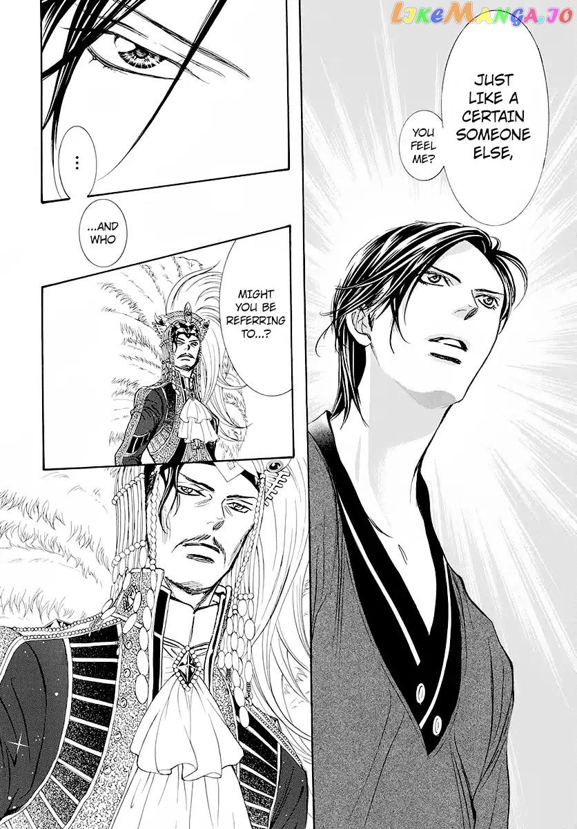 Skip Beat! chapter 271 - page 12