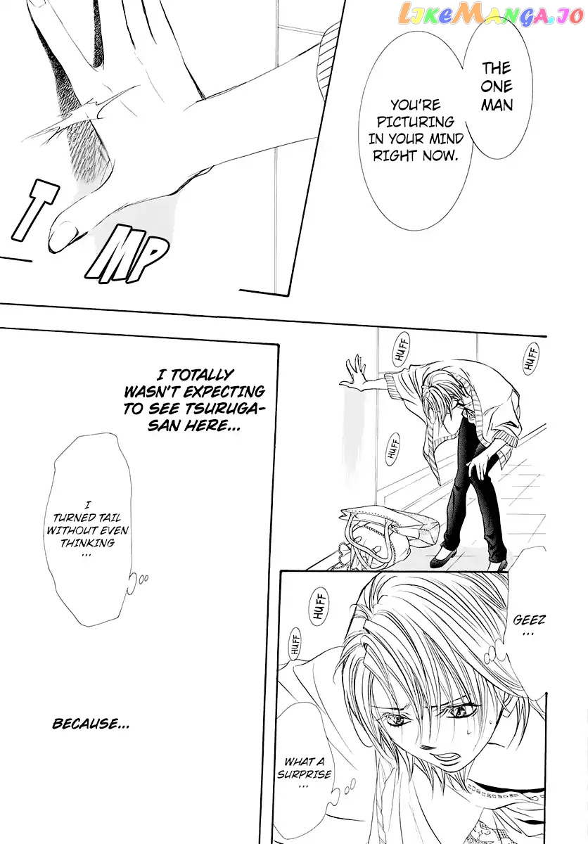 Skip Beat! chapter 271 - page 13