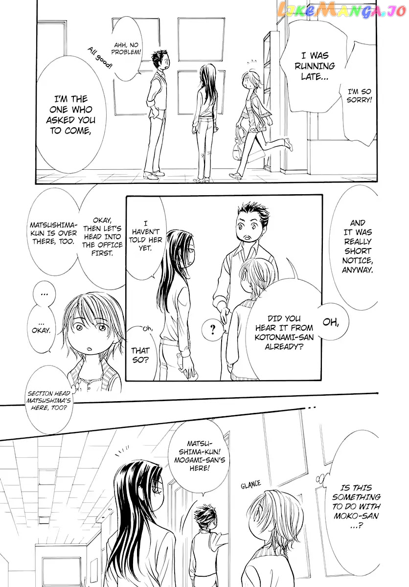 Skip Beat! chapter 271 - page 17