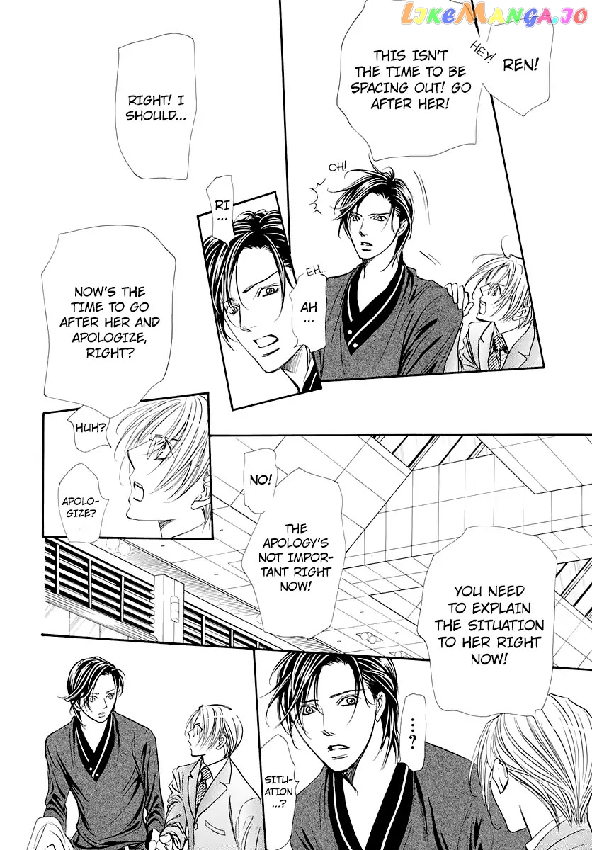 Skip Beat! chapter 271 - page 6