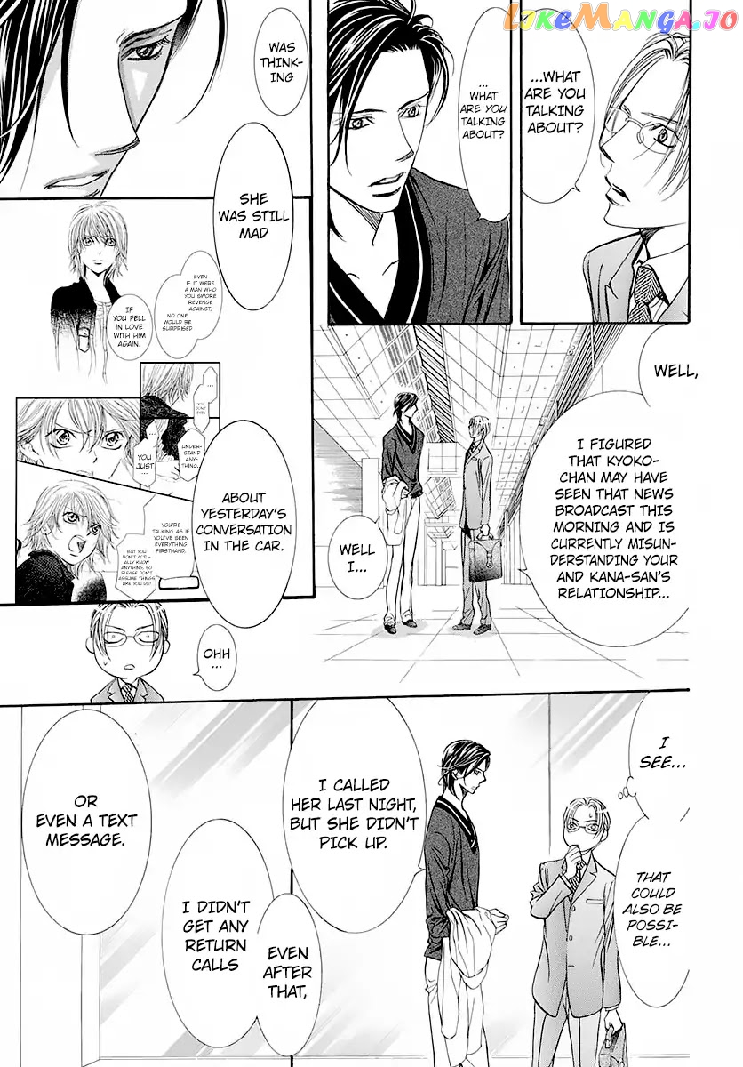 Skip Beat! chapter 271 - page 7