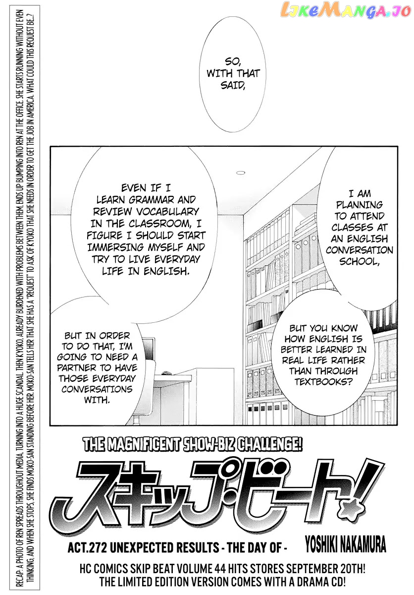 Skip Beat! chapter 272 - page 1