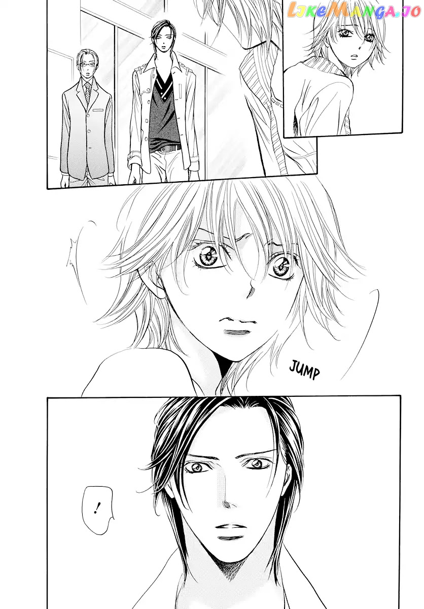 Skip Beat! chapter 272 - page 15