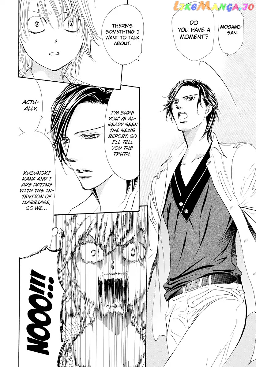 Skip Beat! chapter 272 - page 16