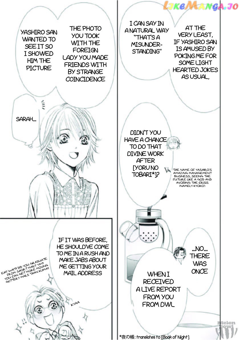 Skip Beat! chapter 302 - page 6