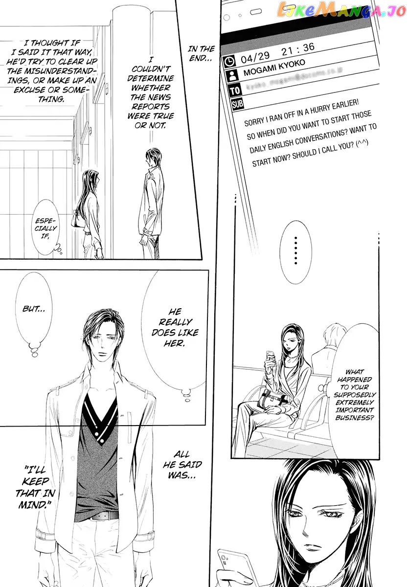 Skip Beat! chapter 273 - page 12