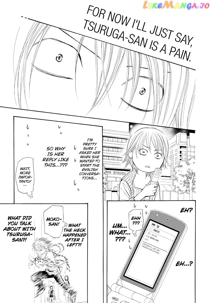 Skip Beat! chapter 273 - page 14