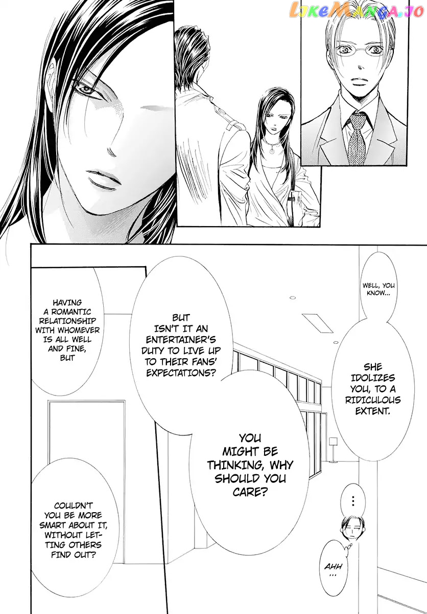 Skip Beat! chapter 273 - page 5