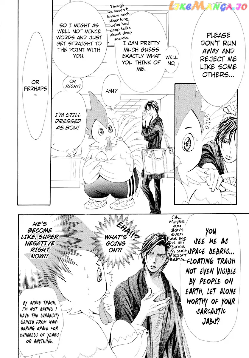 Skip Beat! chapter 274 - page 12